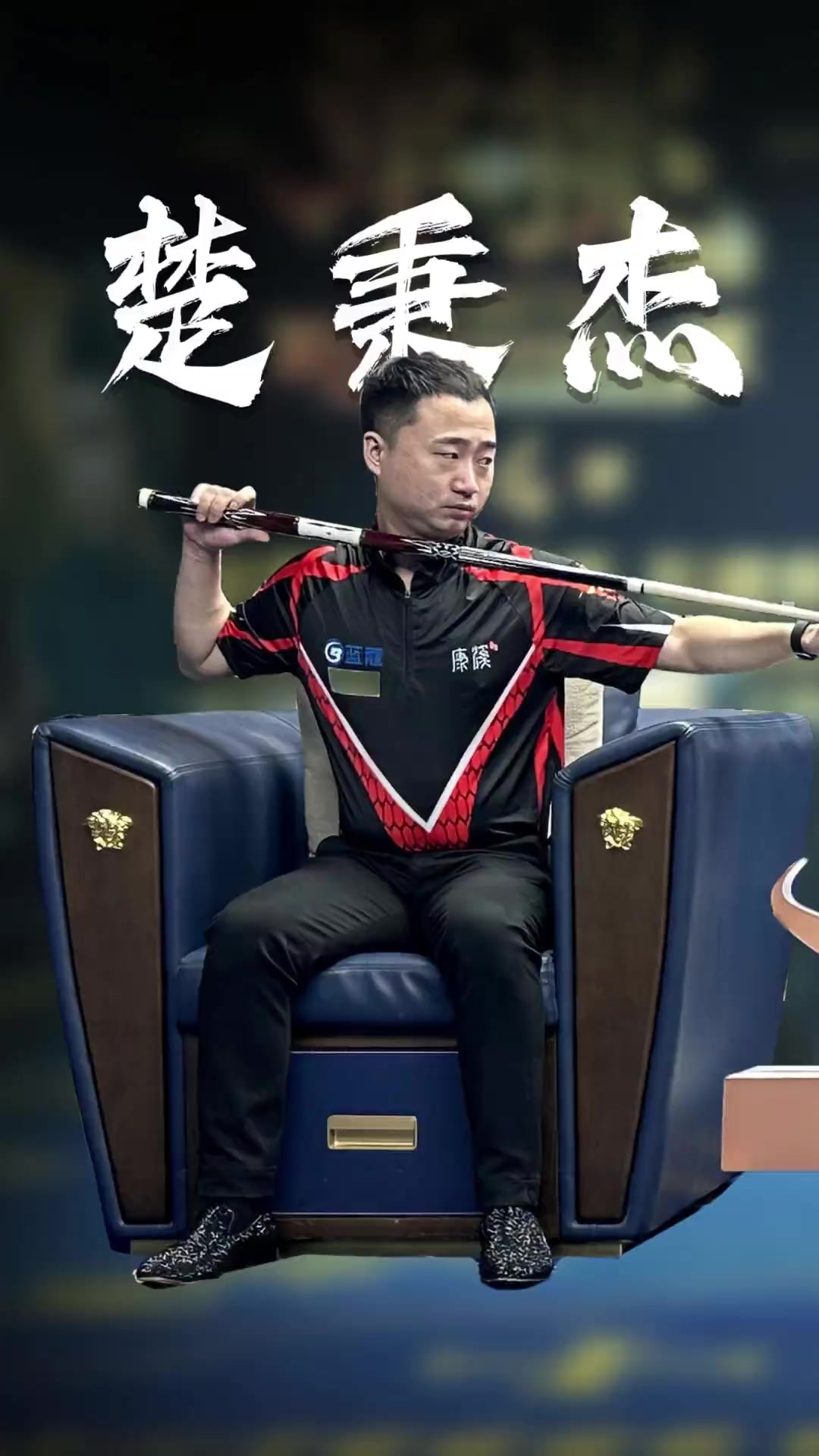 可以预见