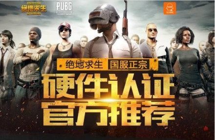 合适的步伐