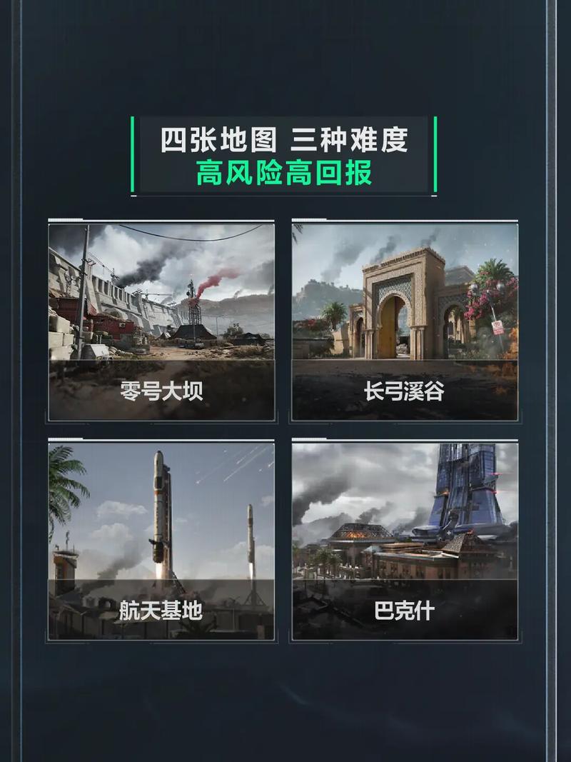 这一球不仅